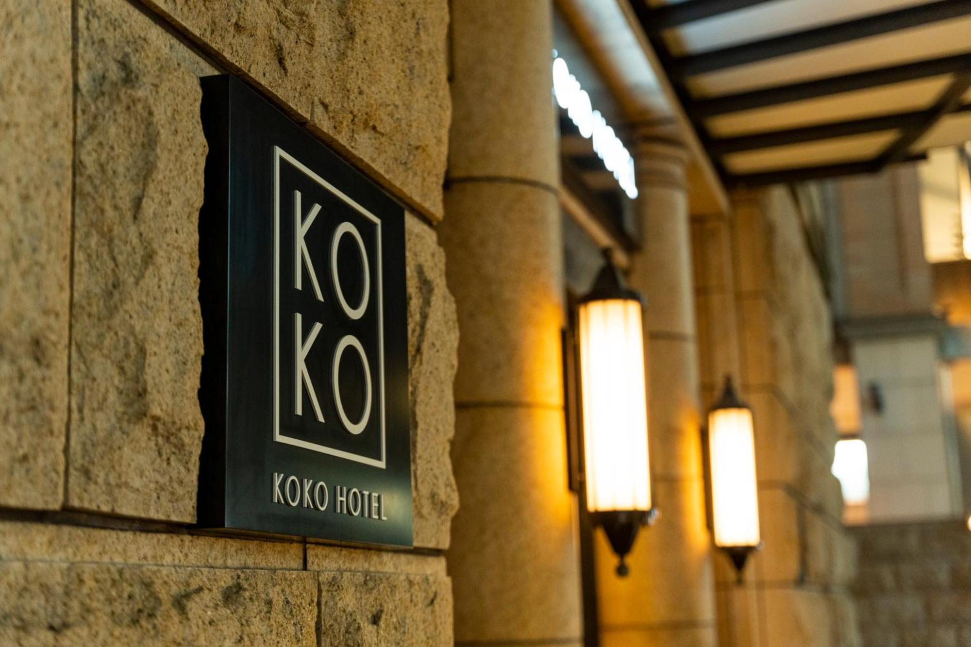 Koko Hotel Osaka Shinsaibashi Kültér fotó