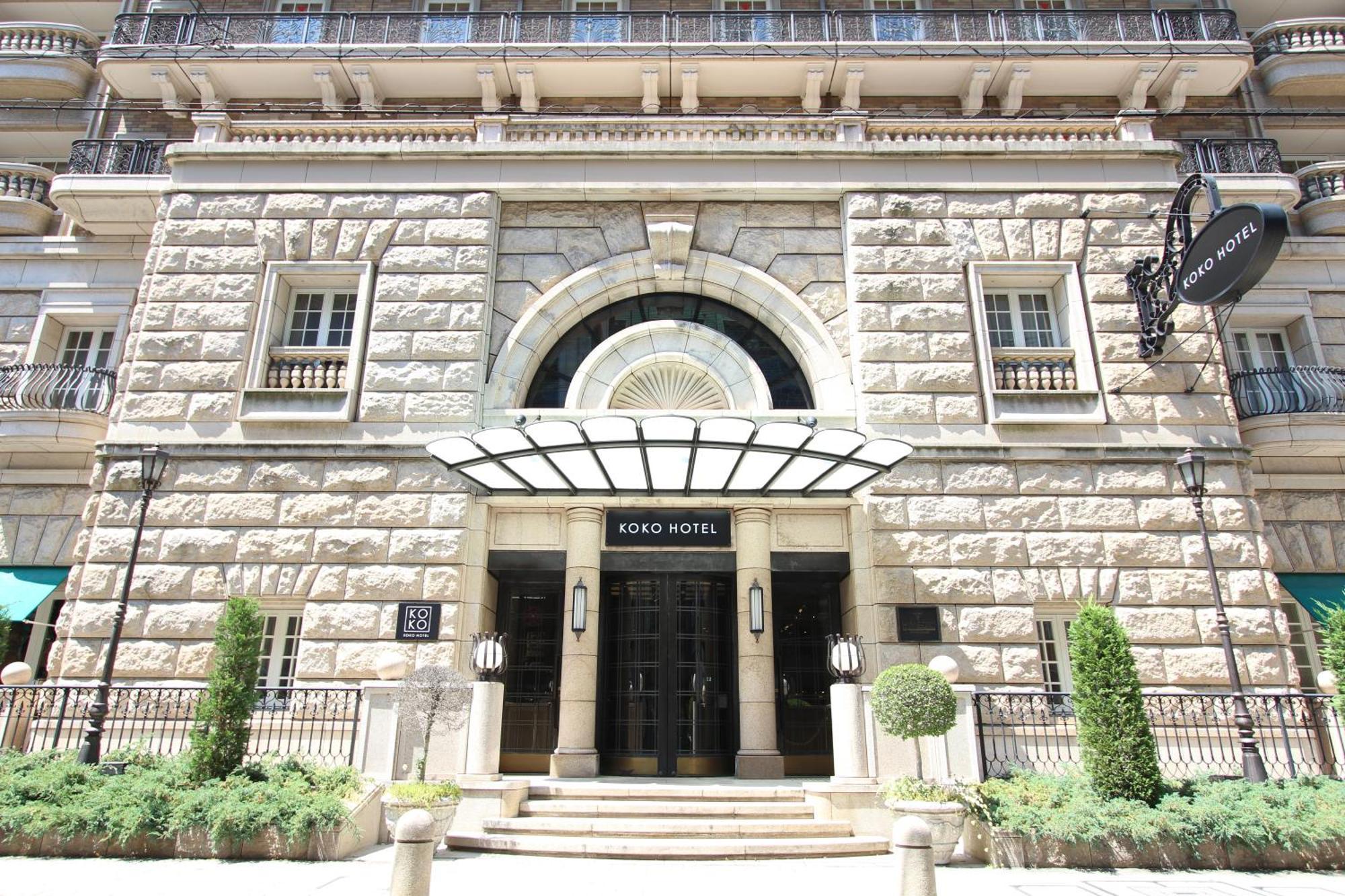 Koko Hotel Osaka Shinsaibashi Kültér fotó
